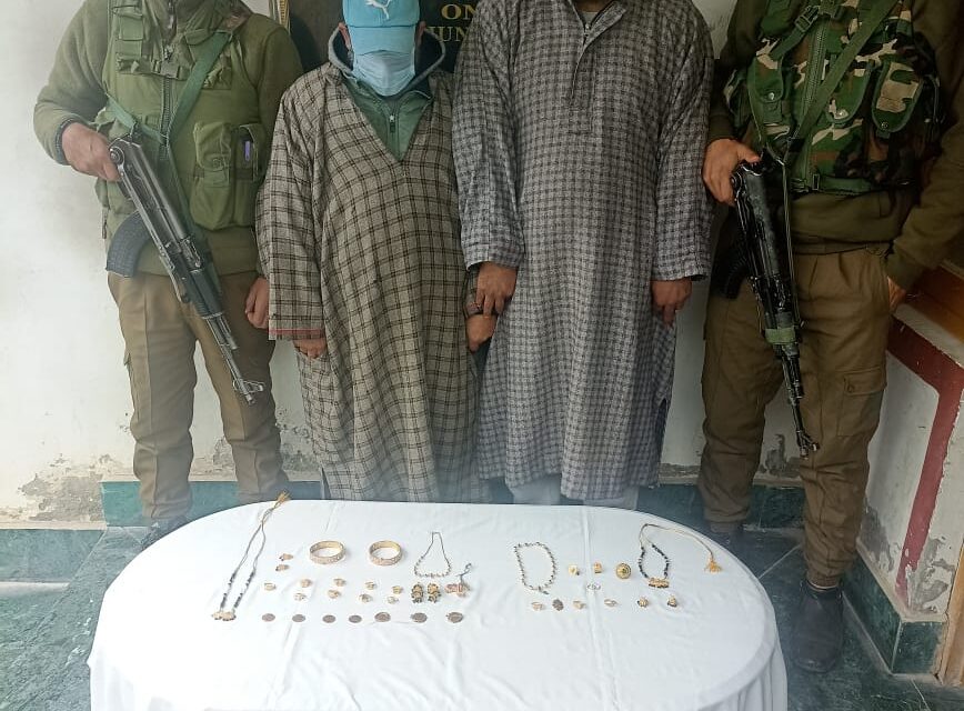 Police solved Two burglary cases in Awantipora; Two arrested Stolen property worth lakhs recovered