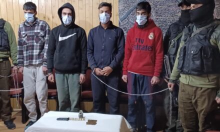 4 TRF Militant Associates Arrested in Srinagar: Police