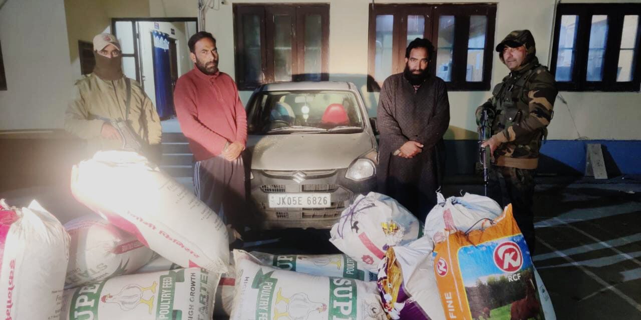2 Drug Peddlers Arrested Along With 300 Kg Poppy Straw Like Substance in Baramulla: Police