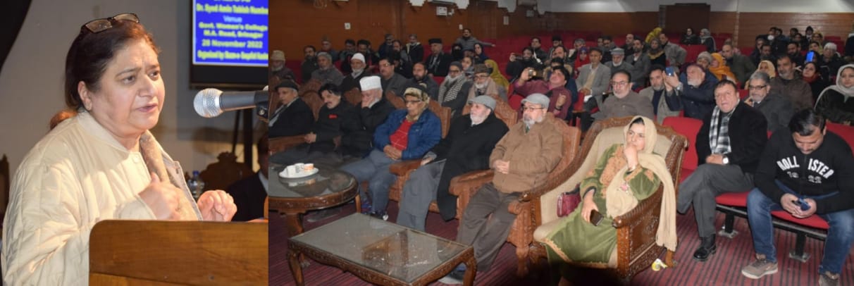 Bazam-e-Saqafat organises book release function