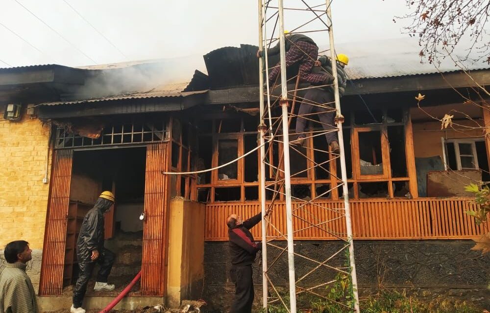 Fire Breaks Out in PDD Office in Sangam Anantnag