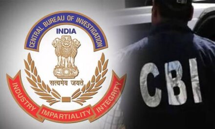 CBI arrests two persons involved in bank fraud case in J&K