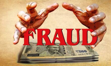 Bank loan fraud: ED files chargesheet against Jammu group, promoters