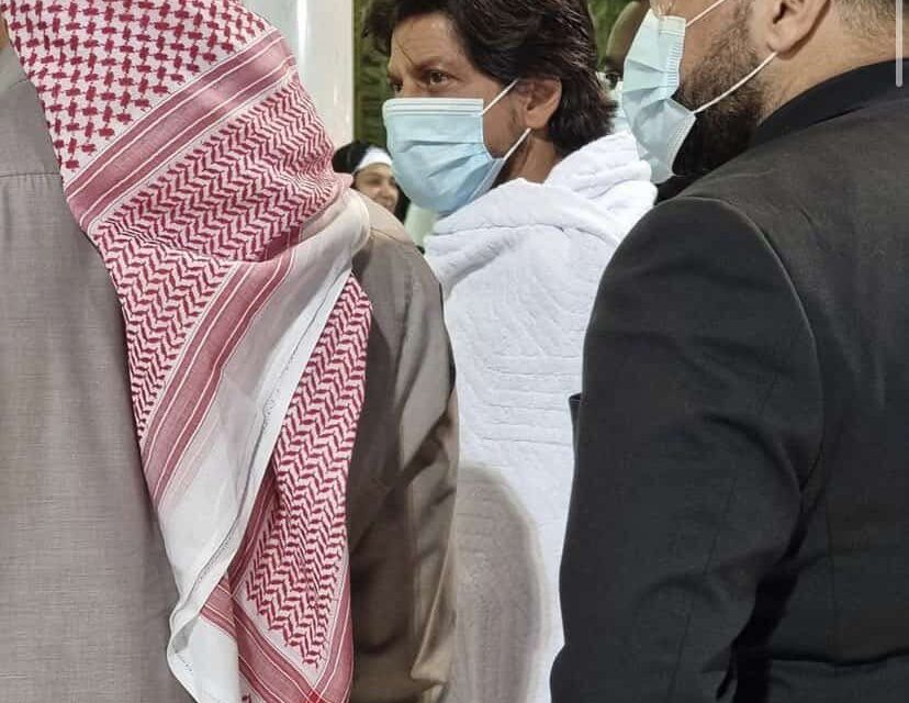Shah Rukh Khan performs Umrah at Mecca after wrapping up movie shoot in Saudi Arabia