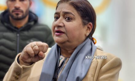 KU to announce short term winter vacations as per need: VC Prof Nilofar