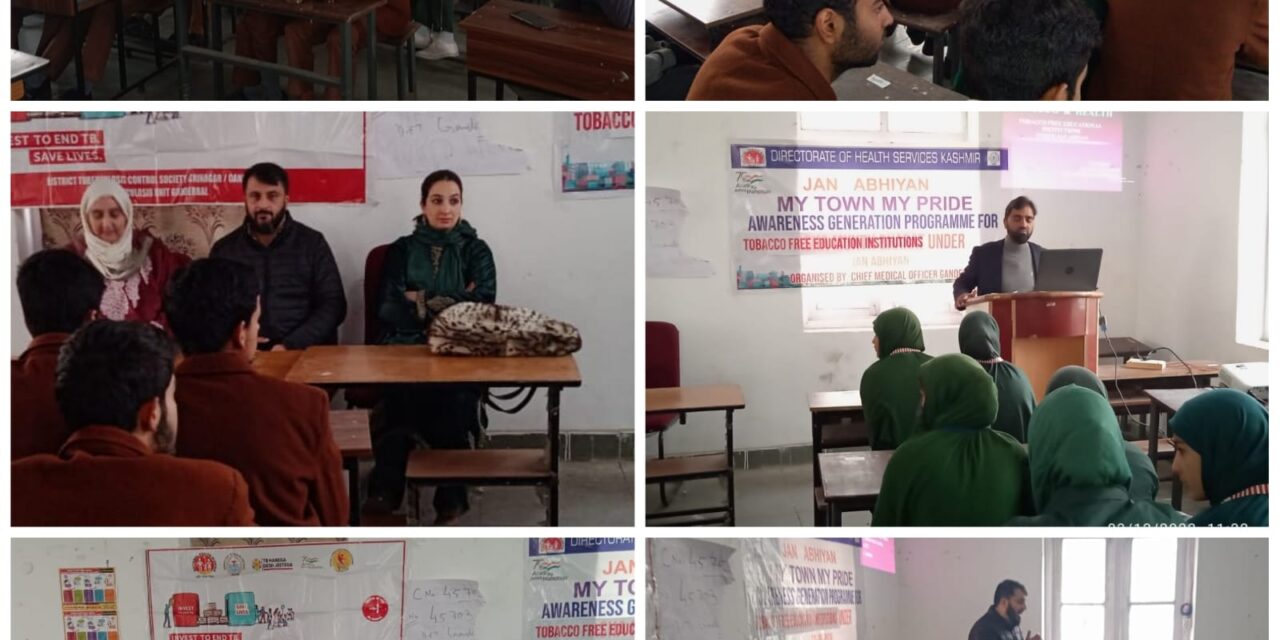 Tobacco Free Educational Institute seminar held at GBHSS Gbl