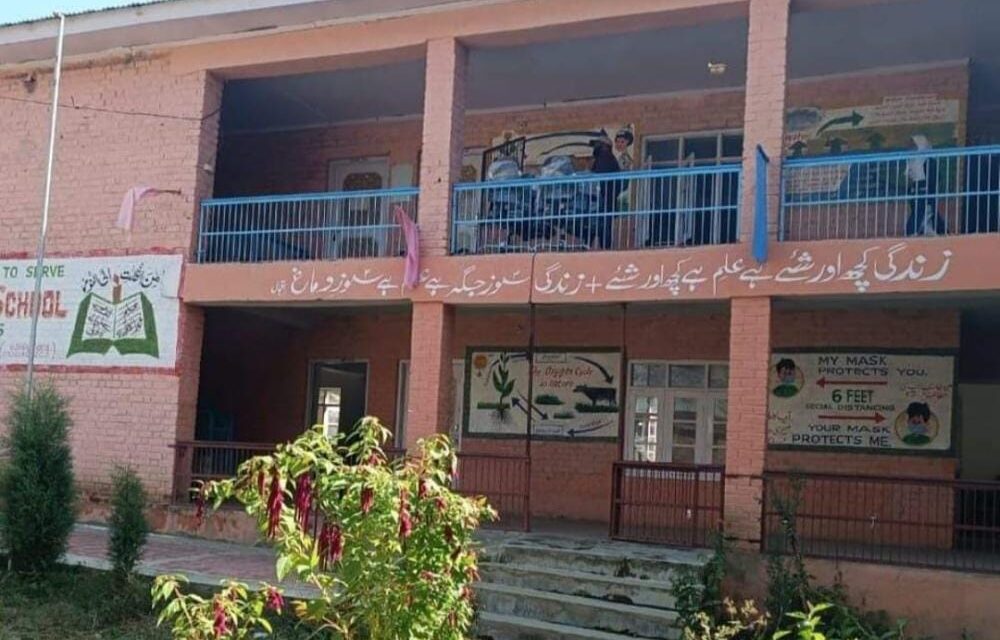 Demarcation of Govt School’s laboratory block put on hold in Shangus, probe sought