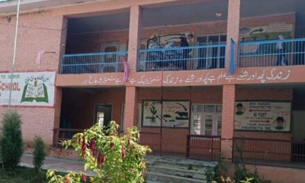 Demarcation of Govt School’s laboratory block put on hold in Shangus, probe sought