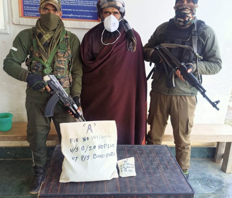Bandipora police arrested a Drug Peddler at Aloosa Bandipora, Large quantity of Contraband Substance Charas recovered. Case FIR registered.