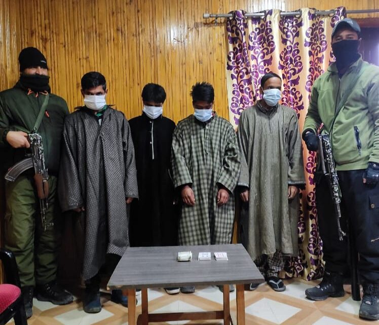 Police arrests 04 gamblers in Bandipora, stake money seized