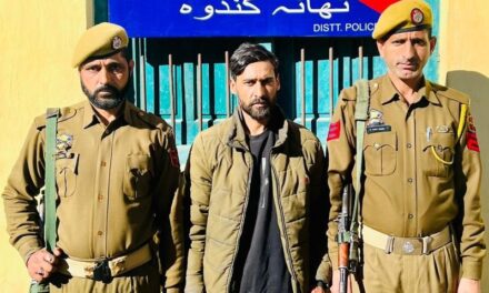 Ex-militant involved in selling drugs in Doda arrested: Police