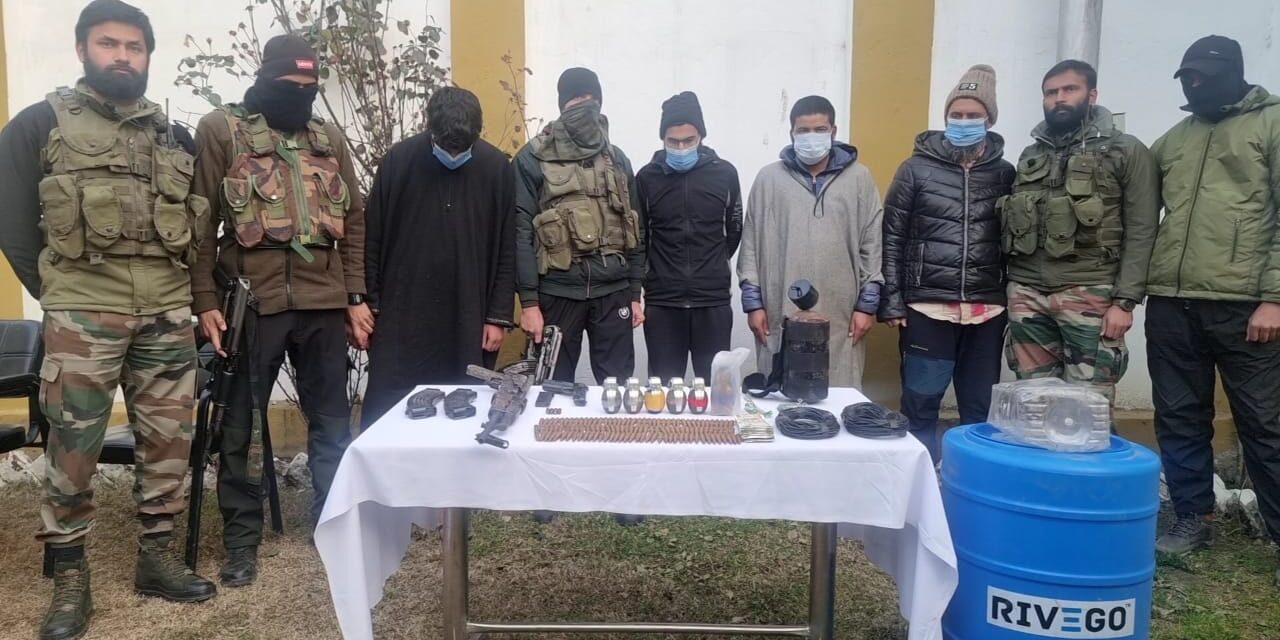 5 Hizb-ul-Mujhaideen Associates Arrested, Arms and Ammunition Recovered in Kupwara: Police