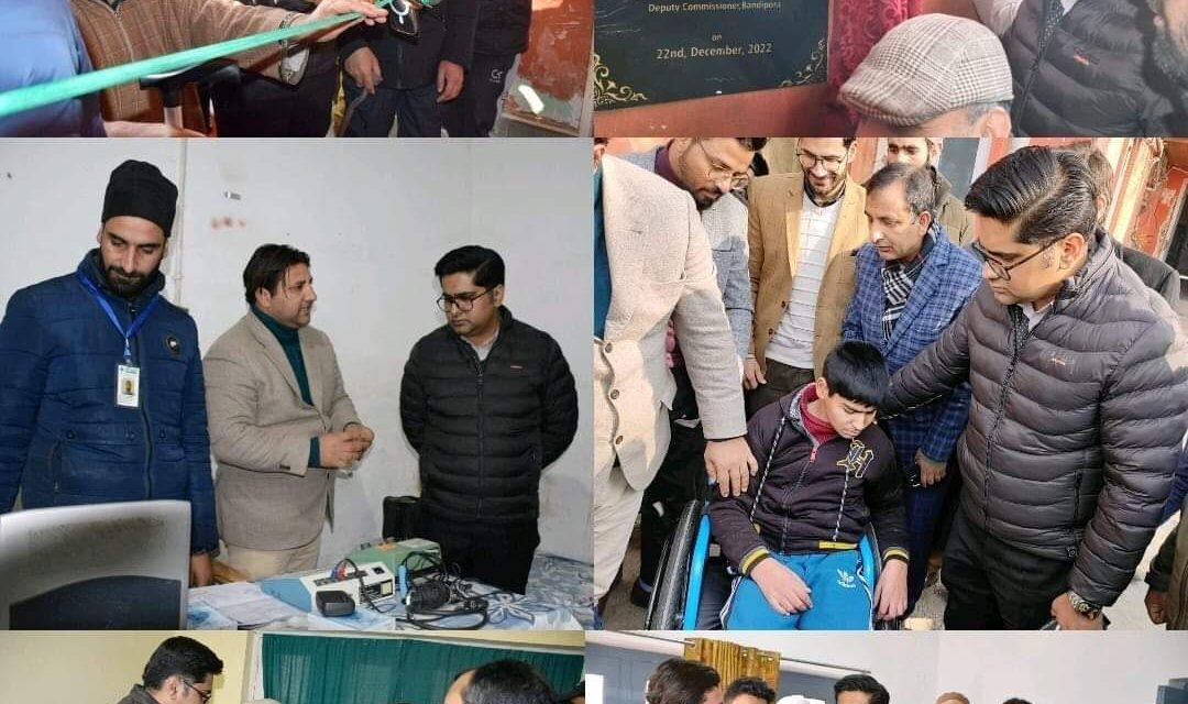 District Disability Rehabilitation Centre inaugurated at Bandipora