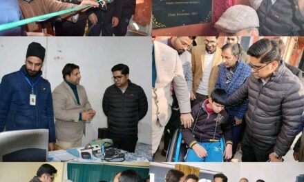 District Disability Rehabilitation Centre inaugurated at Bandipora