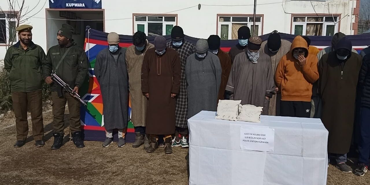 5 cops among 17 arrested as major drug smuggling module busted in Kupwara
