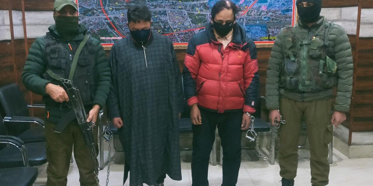 Two Extortionists Impersonating As Militants Arrested in Srinagar: Police