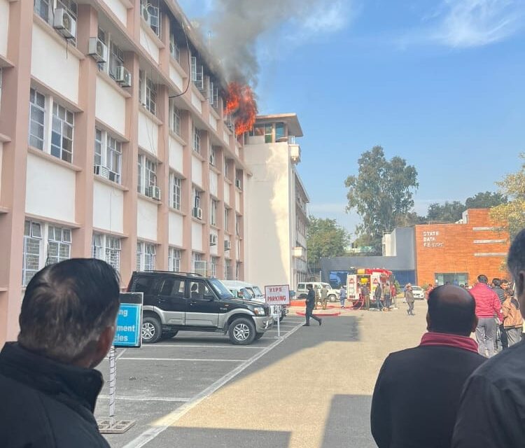 Fire breaks out in civil secretariat Jammu