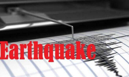 3.0 magnitude earthquake hits Kathua