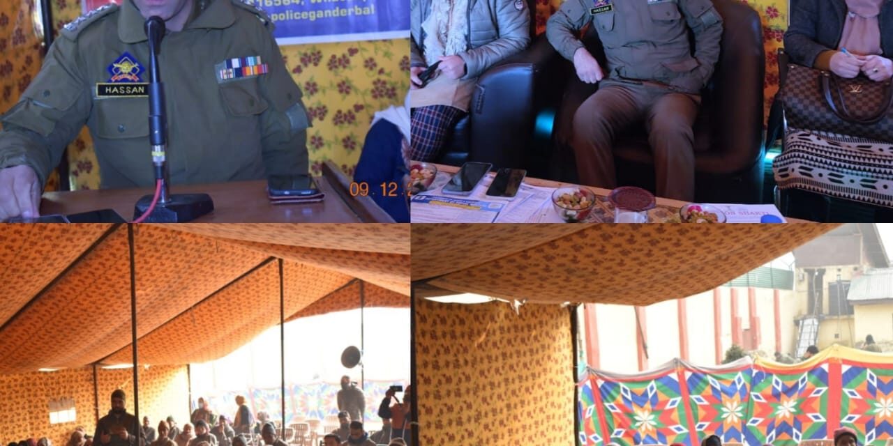 Police organized awareness programme on crime against Women in Ganderbal