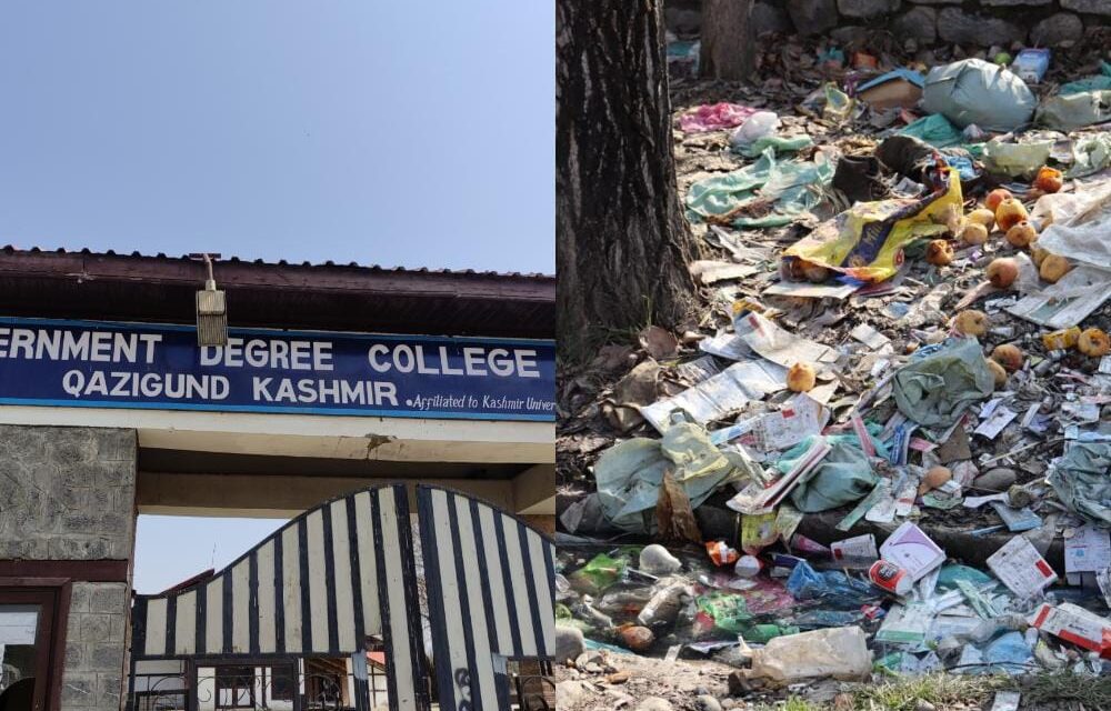 Mounds of garbages among other issues cause inconvenience to students of Degree College Levdora
