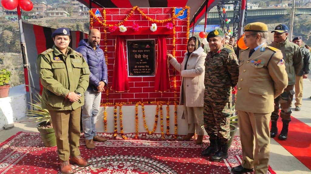 Rajnath Singh virtually inaugurates bailey suspension bridge in Ramban