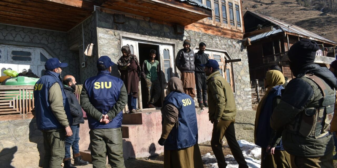 SIU Carries Out Sereaches of Various Houses in Kupwara