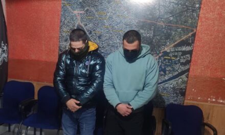 Two Extortionists Nabbed in Srinagar: Police