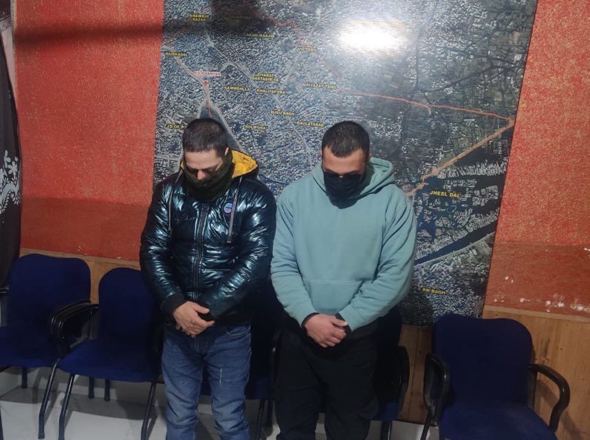 Two Extortionists Nabbed in Srinagar: Police