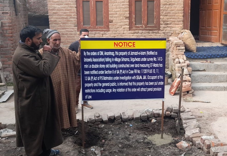 SIA attaches more properties of banned JeI in South Kashmir