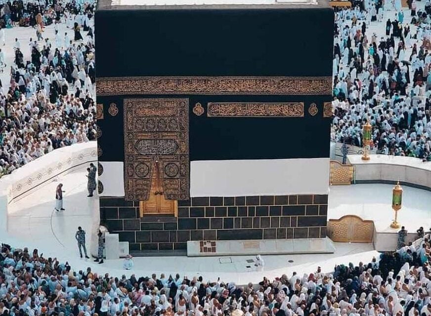 Haj 2023: Saudi Arabia lifts limit on number of pilgrims There will be no age restrictions during Haj 2023.