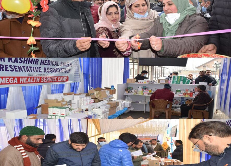 DC inaugurates Mega Health Camp at Pulwama;Health Camp witnesses massive response from patients