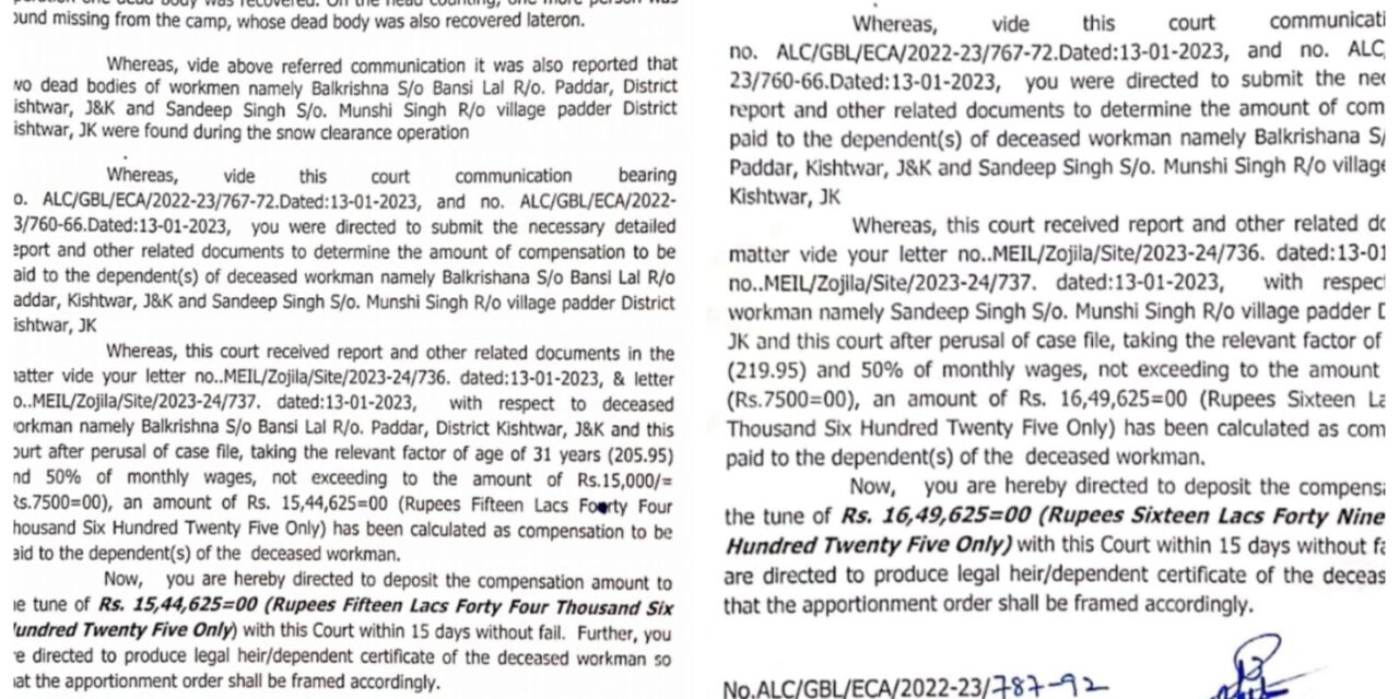 Sarbal Snow Avalanche aftermath: ALC Ganderbal issued notice to Project Manager of Meil company for compensation of duo victim