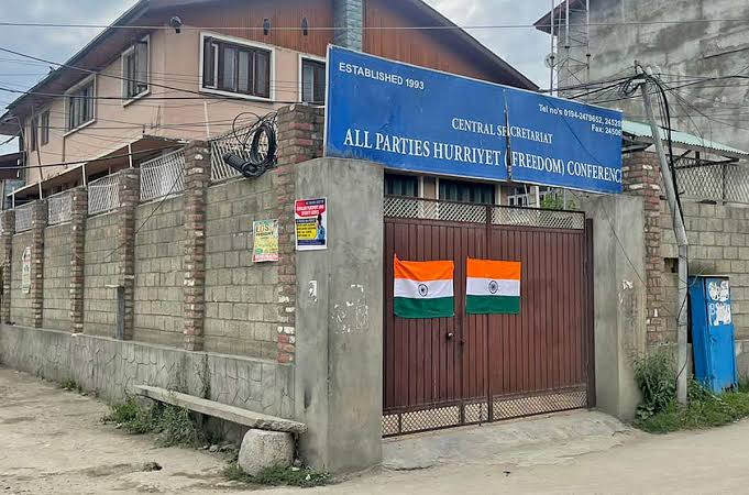 Hurriyat’s Rajbagh office to be attached under UAPA