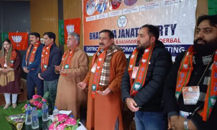 BJP unit Ganderbal held workers committee meeting at townhall Ganderbal
