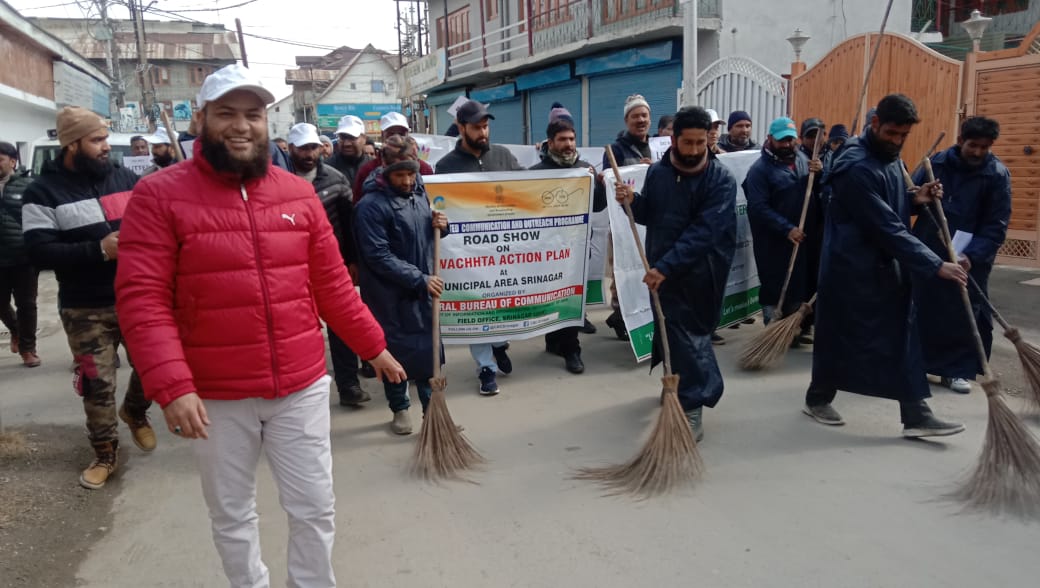 Central Bureau of Communication organises awareness programme under Swachhta Action Plan