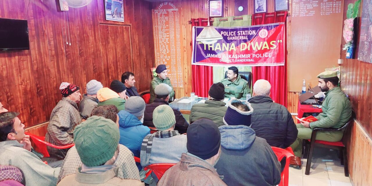 Ganderbal Police observed Thana Diwas in District