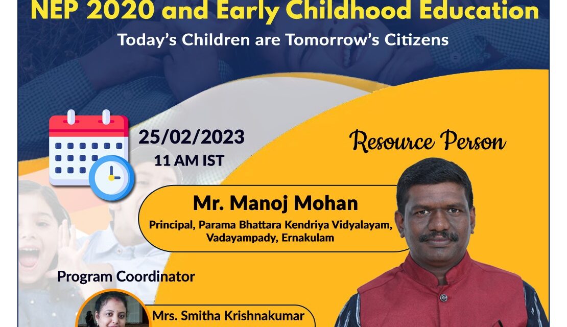 NCDC to organise webinar on NEP 2020 & Early Childhood Education