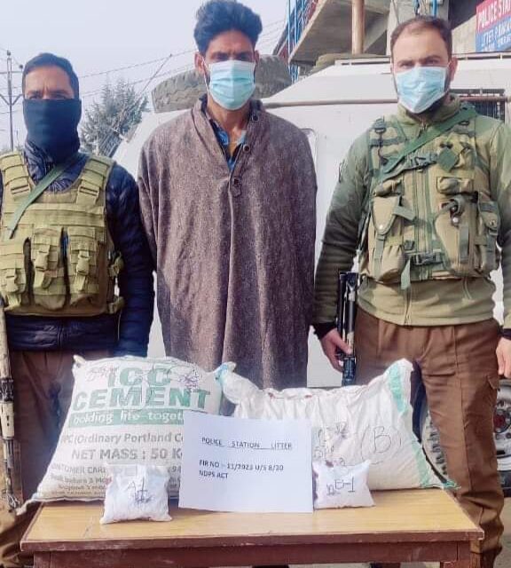 Drug peddler arrested, Contraband substances recovered by Pulwama Police