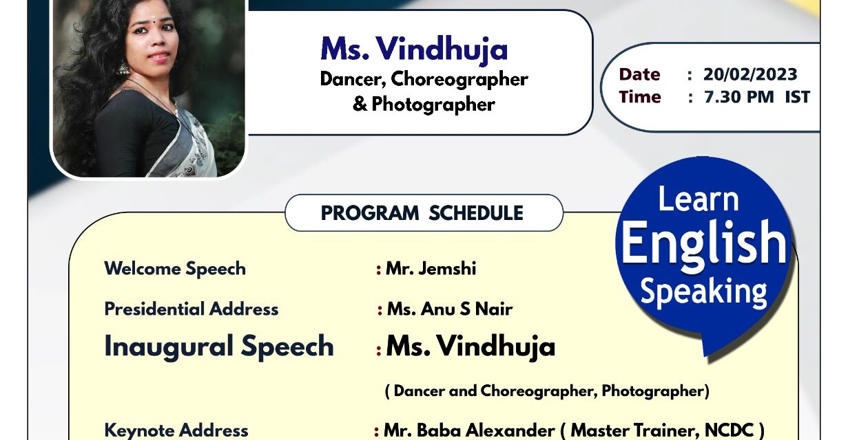 Choreographer Vindhuja inaugurates NCDC’s Free Zoom Online Spoken English Class