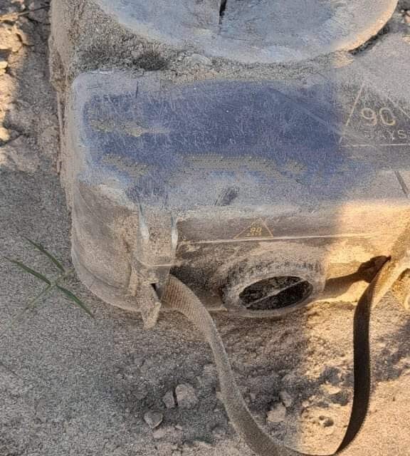 Anti-tank mine found near International Border in Samba