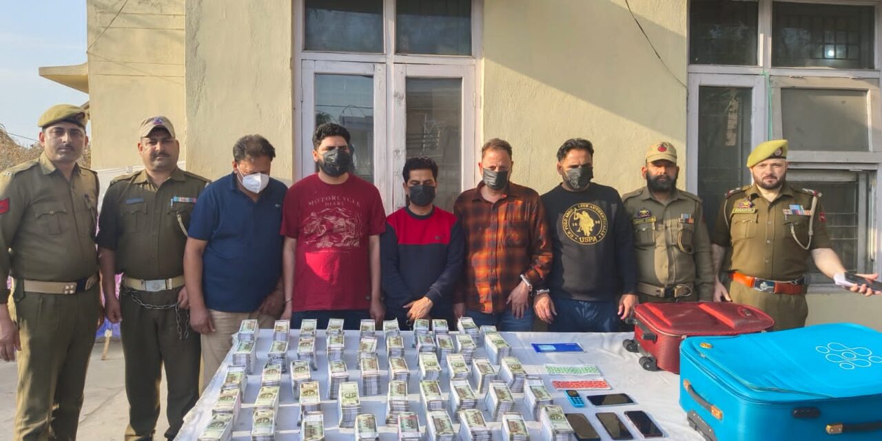 5 Persons Arrested Along With Rs 5 Lakh Cash, 2.15 cr ‘Low Currency Notes’ in Jammu: Police