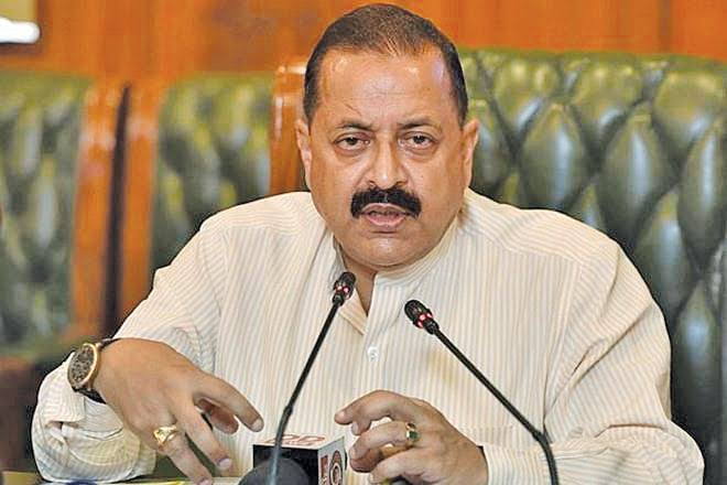 Union Minister Dr. Jitendra Singh says, civil servants’ capacity building to involve latest Geospatial technology