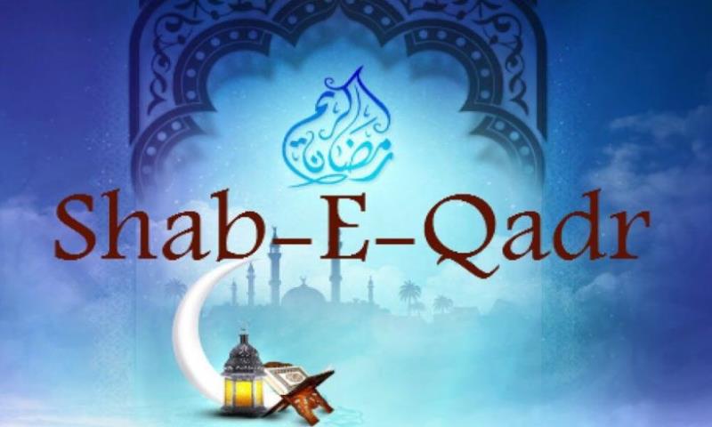Shab-e-Qadr to be observed on April 17, Eid moon to be sighted on April 20, says Grand Mufti Nasir-ul Islam after marathon Ulema meet in Sgr
