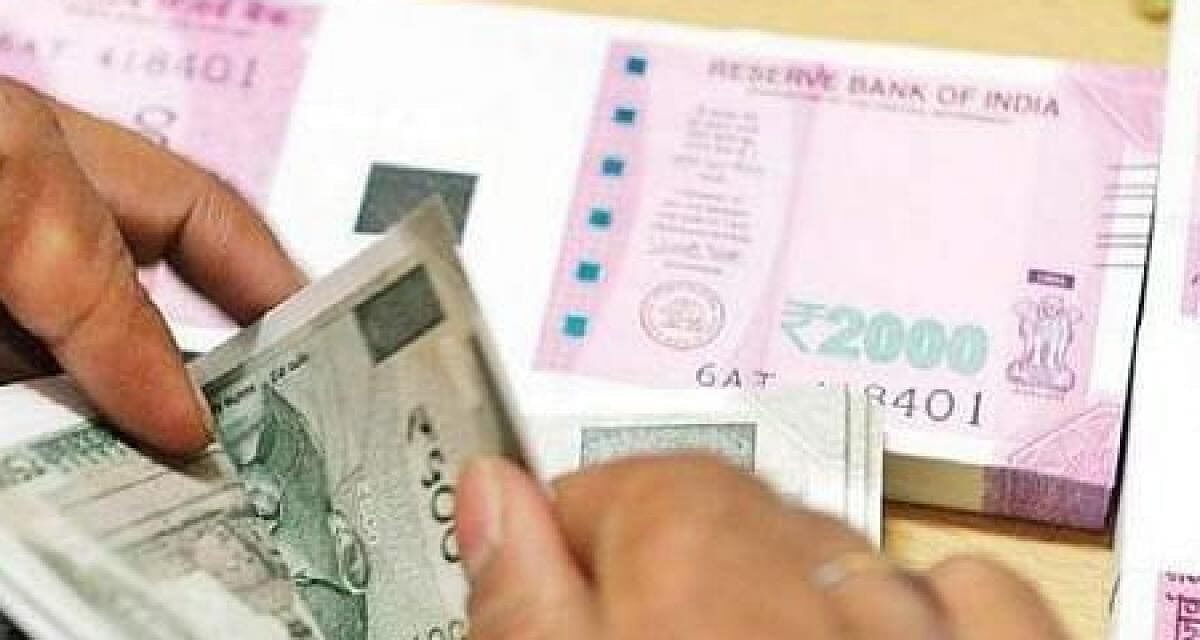 DAK seeks immediate release of GMC employees salary