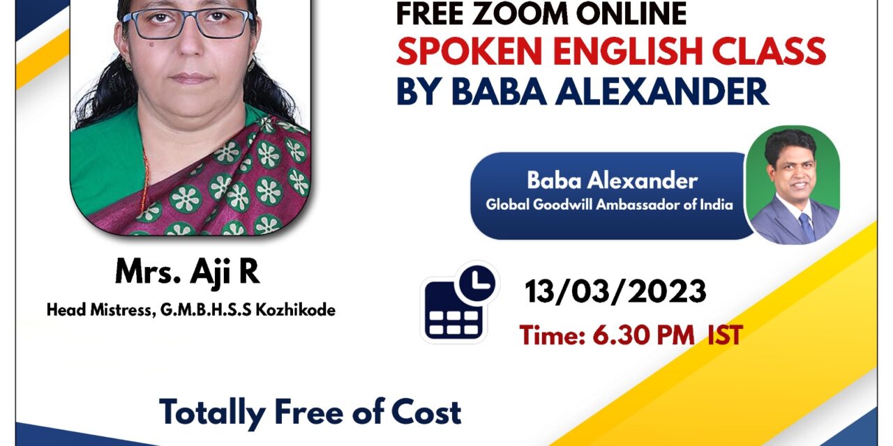 NCDC Free Zoom Online English Class: Aji R to attend Valedictory Ceremony as Chief Guest