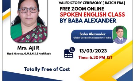 NCDC Free Zoom Online English Class: Aji R to attend Valedictory Ceremony as Chief Guest