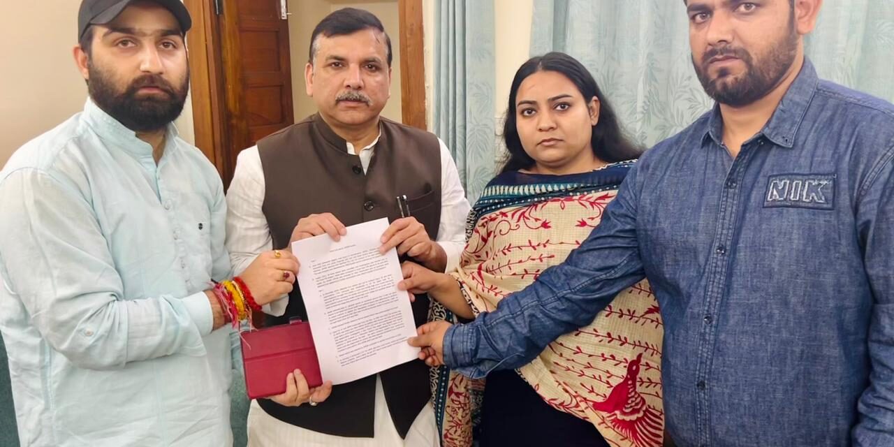 AAP Youth Delegation J&K called on Sanjay Singh MP Rajya Sabha