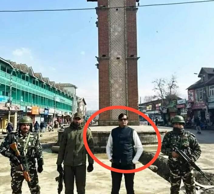 Man posing as ‘Additional Director PMO’ in Kashmir sent to judicial custody