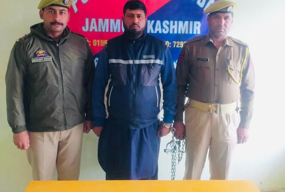 SPO arrested for drug peddling in Doda