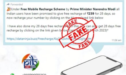 ‘Government of India is not offering free recharge,’ PIB dispels fake Rs 239 mobile recharge scheme